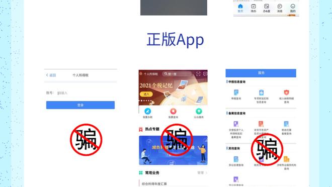 kaiyun平台app网站下载截图2